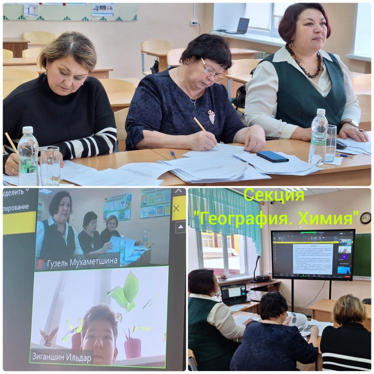 ��������������� ������-������������ �����������  '�������� ? ��� � �������'