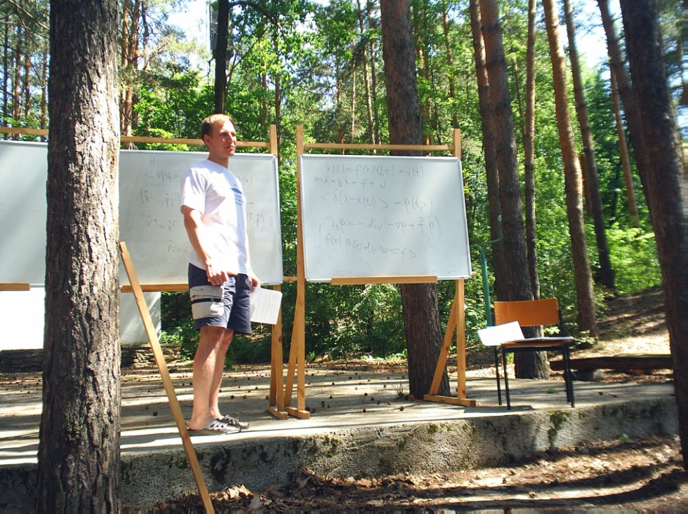 ���������� ������ 2007 / Petrov School 2007