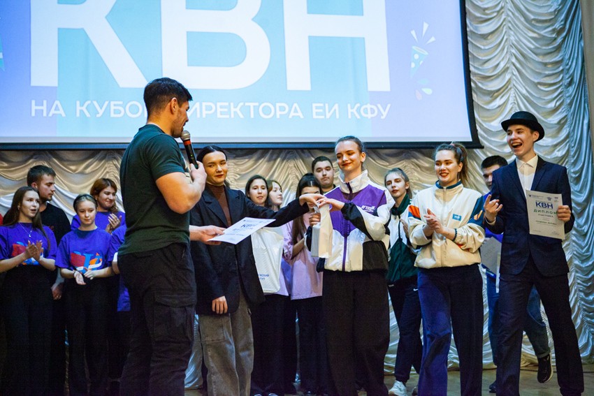 Стали известны победители КВН на кубок директора Елабужского института Стали известны победители КВН на кубок директора Елабужского института