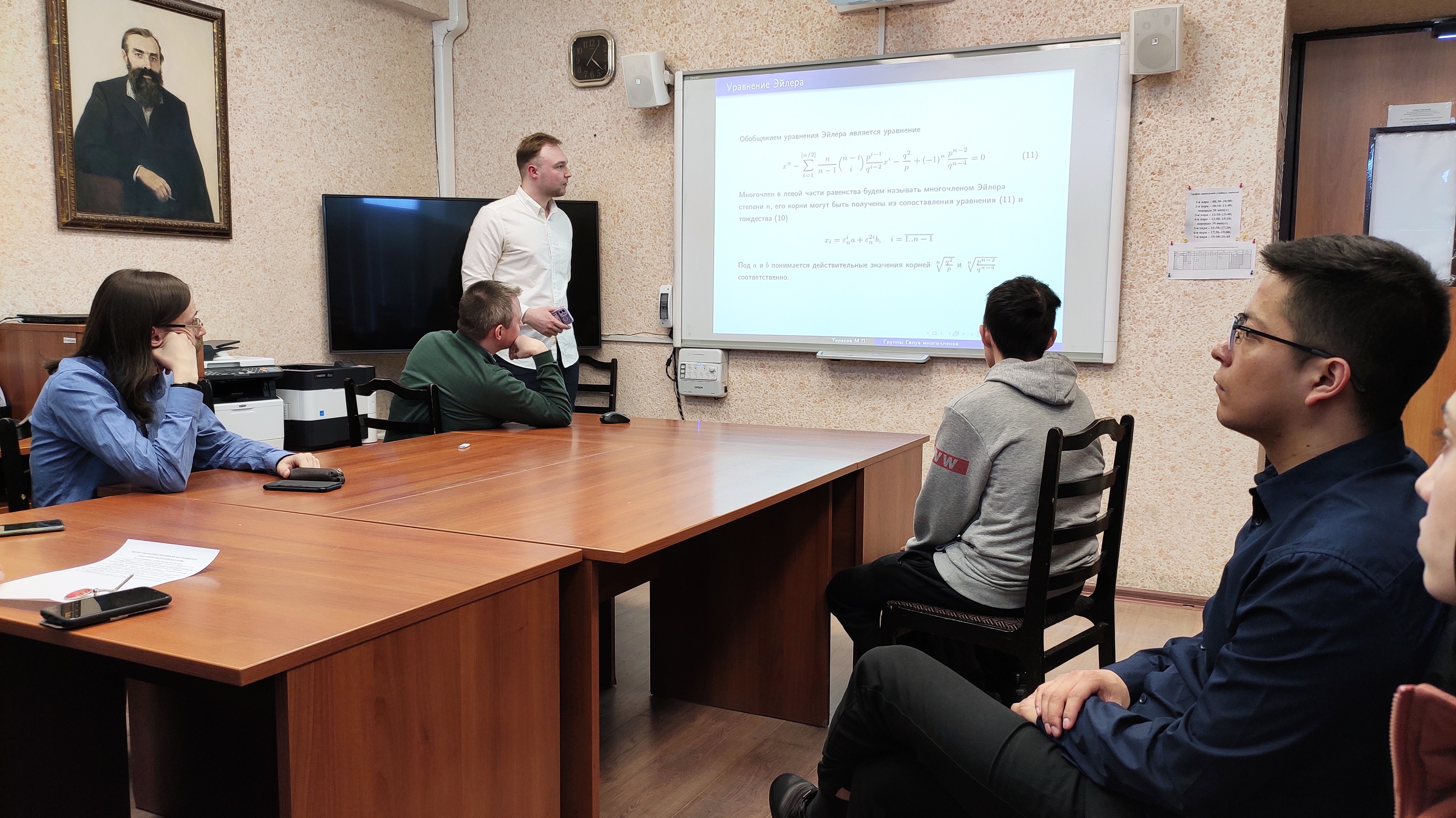 � ������� 14 ������ 2023 ���� ���������� �������� ������-��������������� ����������� ��������� � ������������, ���������������� �� ������� ������� � �������������� ������