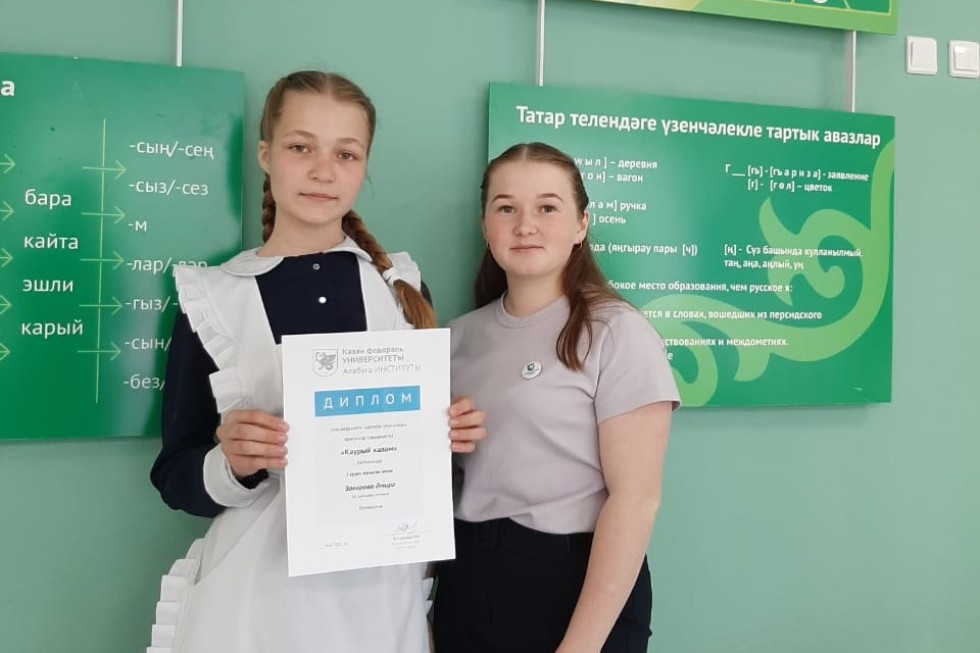 'Каурый каләм' бәйгесенә нәтиҗә ясалды 'Каурый каләм' бәйгесенә нәтиҗә ясалды