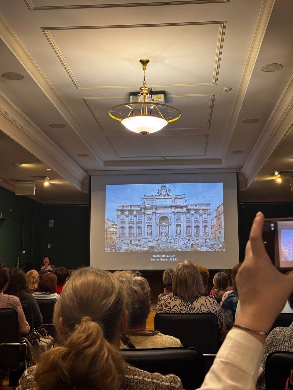 ����� - ����� ���������! ,������, ������ ����� ����������� ������ � ��������