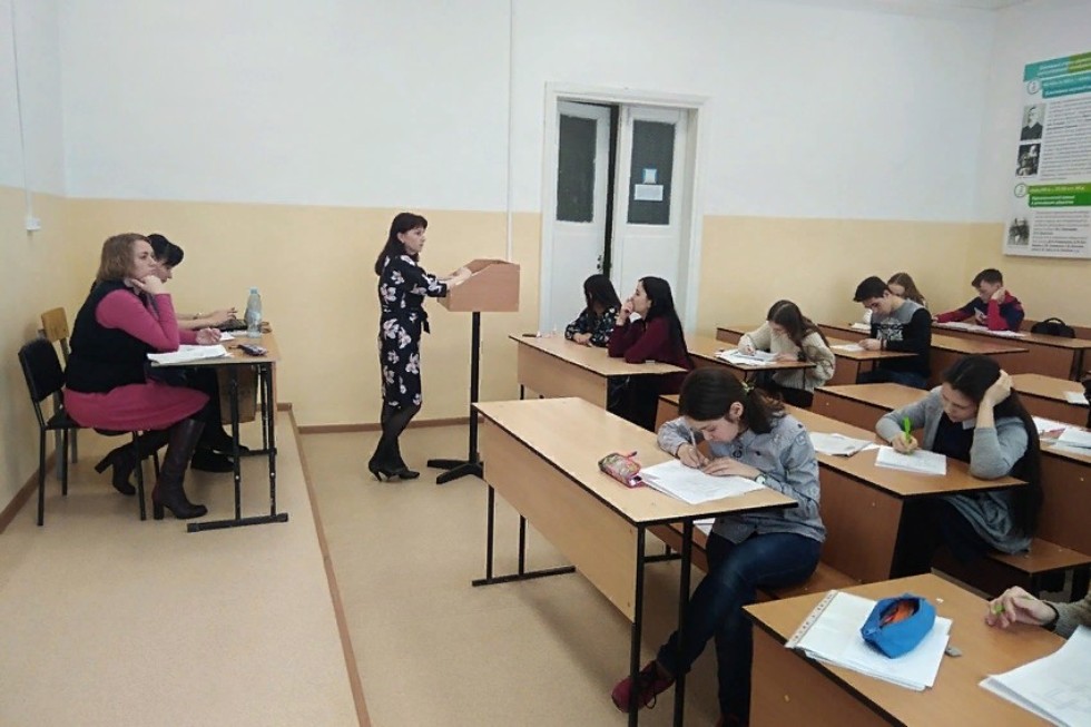 ��������������� ������� ����������� �� ����������