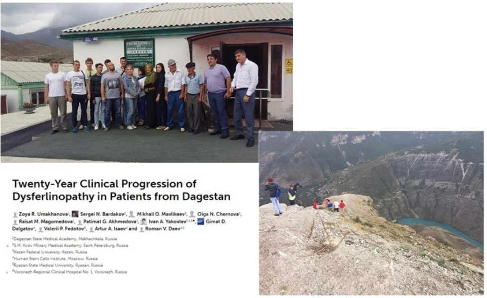 '�����-�������� �����������: �������� ���������������, �������������, ���������� �������� � �����-��������� �������' (���. �.�.�., ���. �.�. ����, �.�.�., ����. �.�. ��������, �.�.�., ����. �.�. ������)