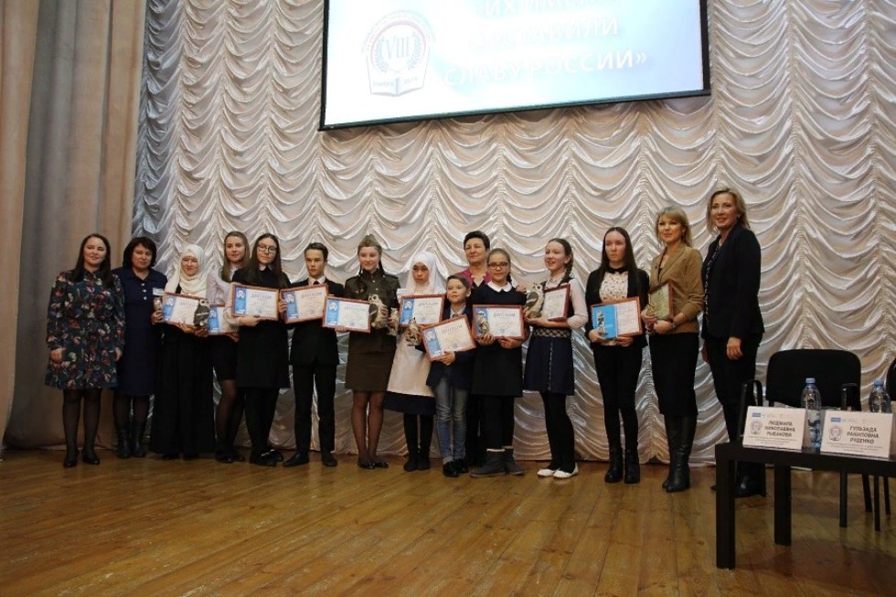 ������ ���� � �����