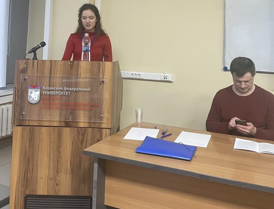 ��� ������ XI ����������� 