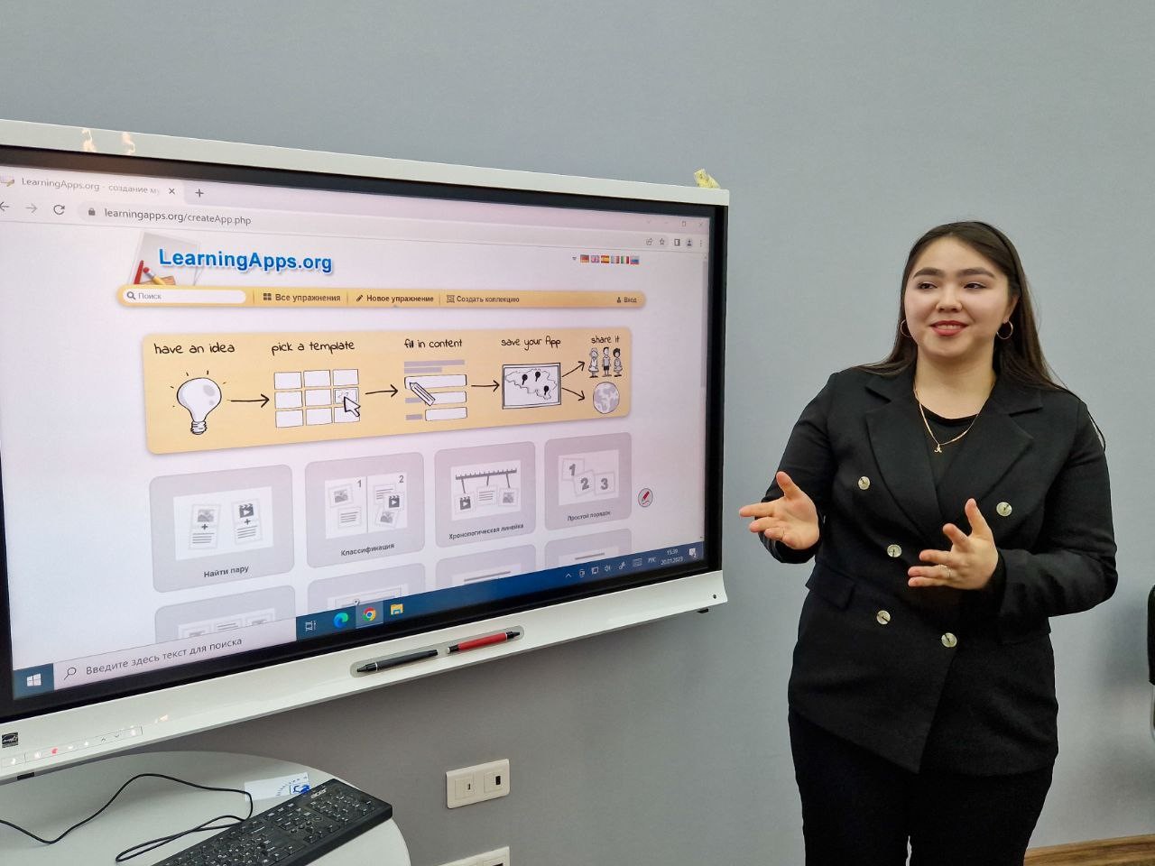 ��������������� ������