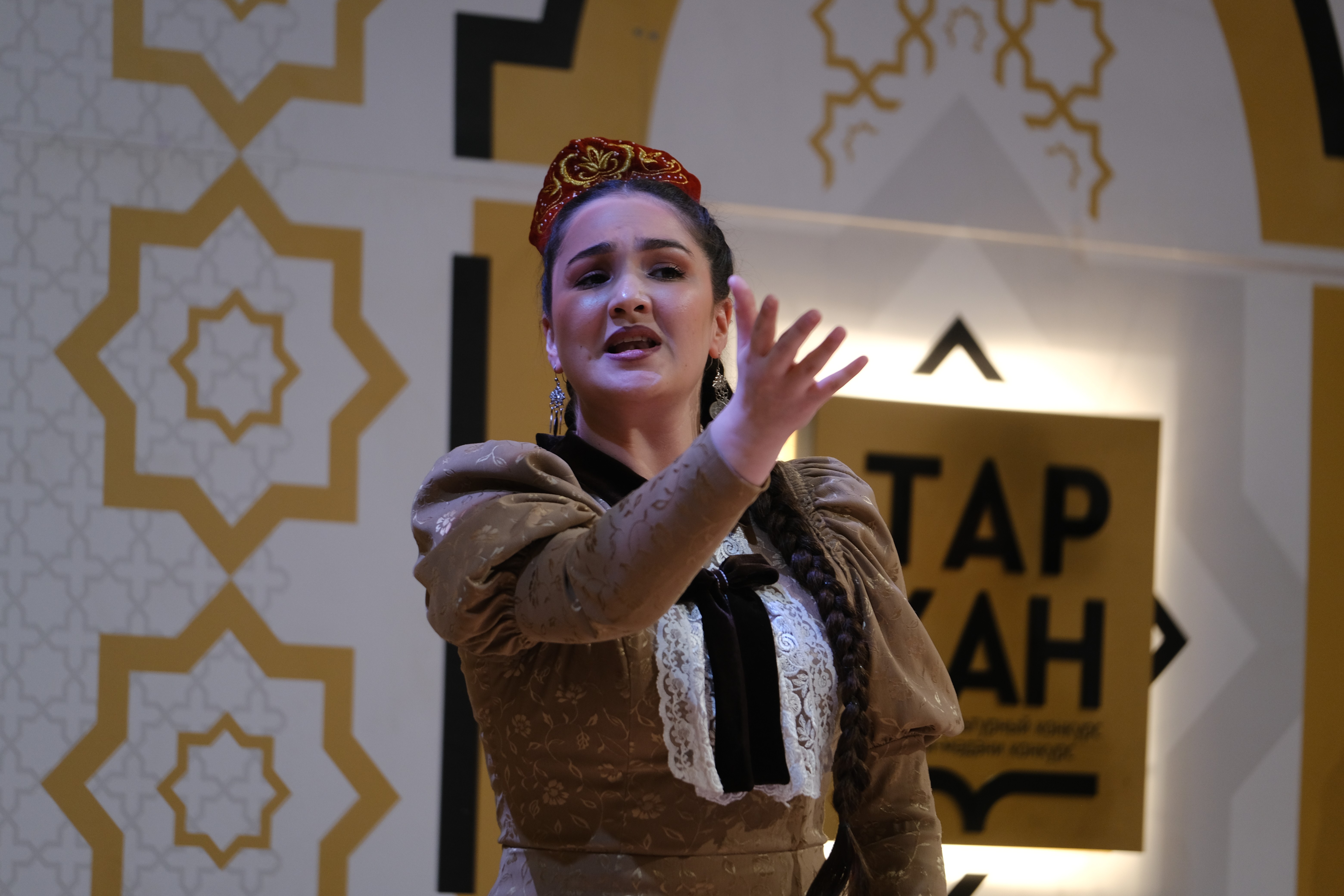 ��������� ���� IV ������ ��������-����������� �������� '������' ������� ��������