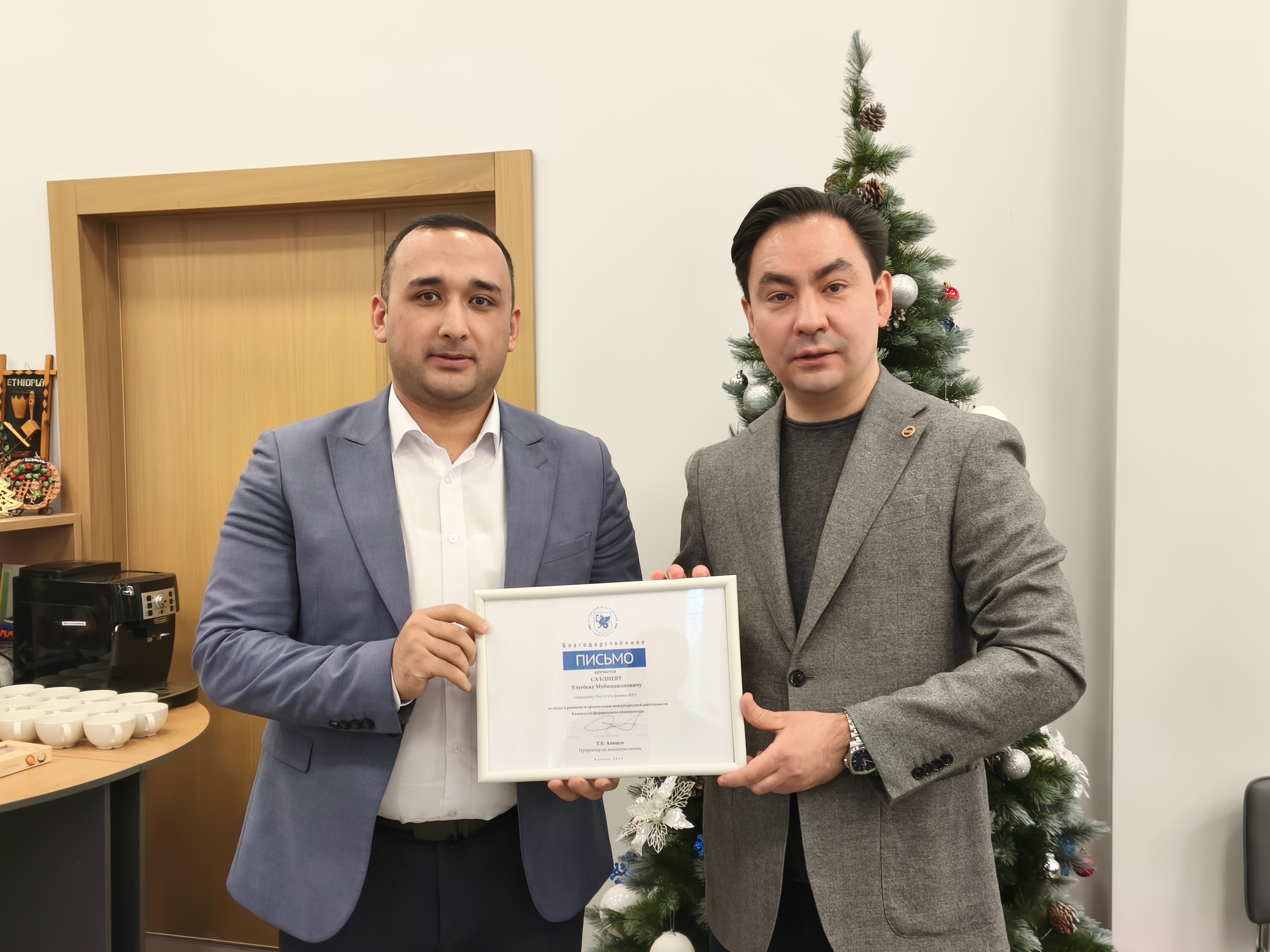 � ��� ���������� �������������� ���������� �� ���������� �������������� �������������� �� 2026 ���