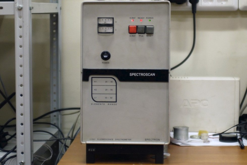 The gamma-resonance study of materials of the electronic technics The gamma-resonance study of materials of the electronic technics