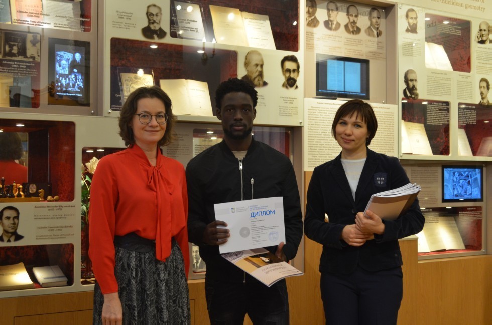 ��������� ����� VI �������� �� ������ ������������ ������ '����������� � XXI ���'