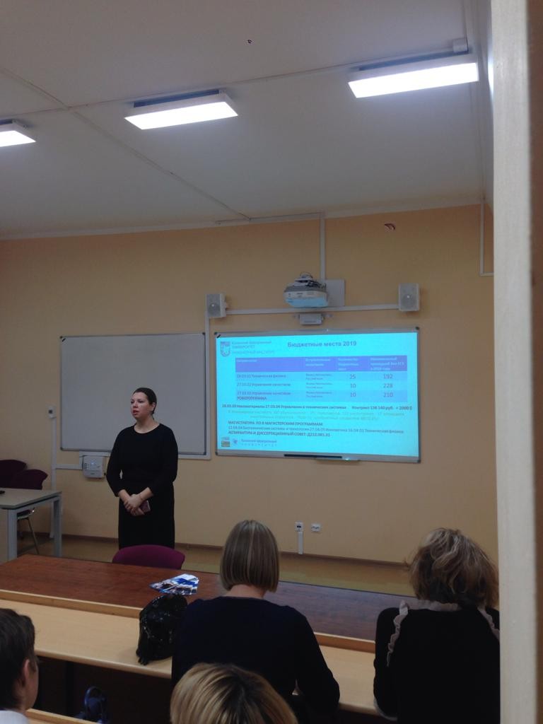 �������� � ������� ����� ��.�.�.������������  �������� ���������� �������� ���