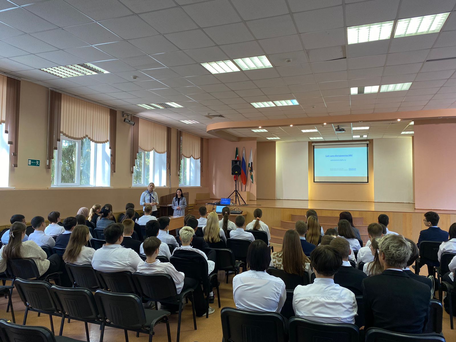 Об истории Института математики и механики им. Н.И. Лобачевского и не только? Об истории Института математики и механики им. Н.И. Лобачевского и не только?