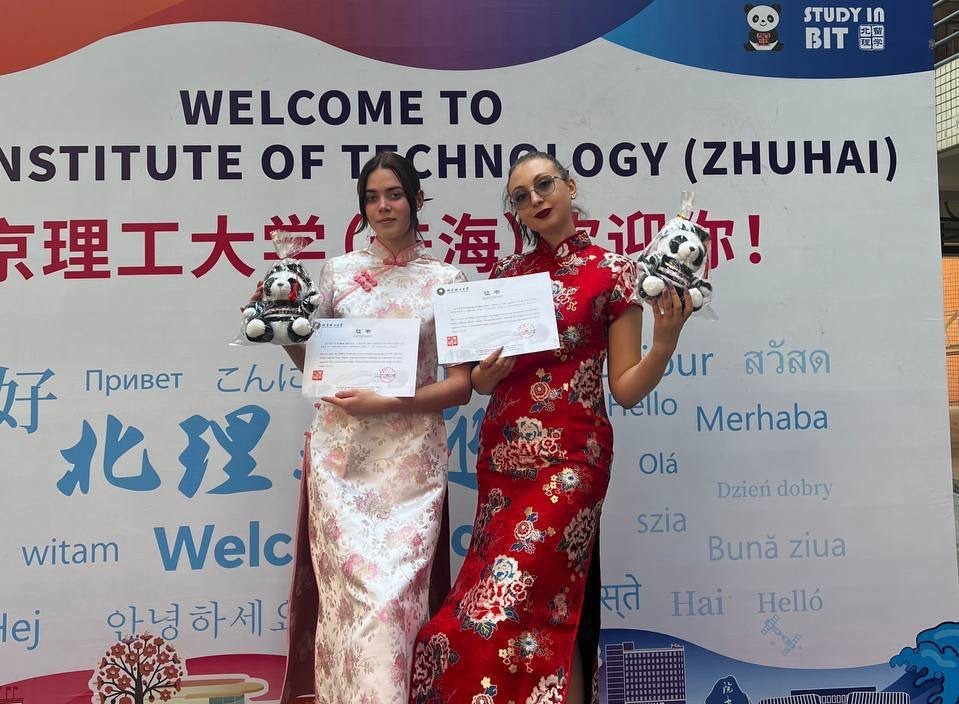 ��������� � �����!