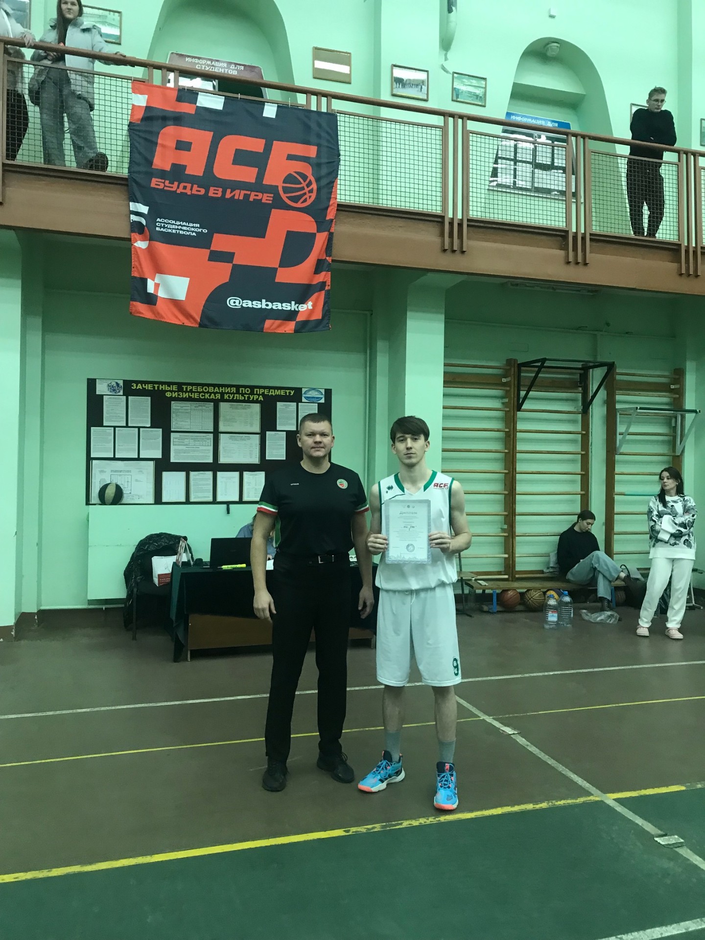 ������� ����� �� ������!