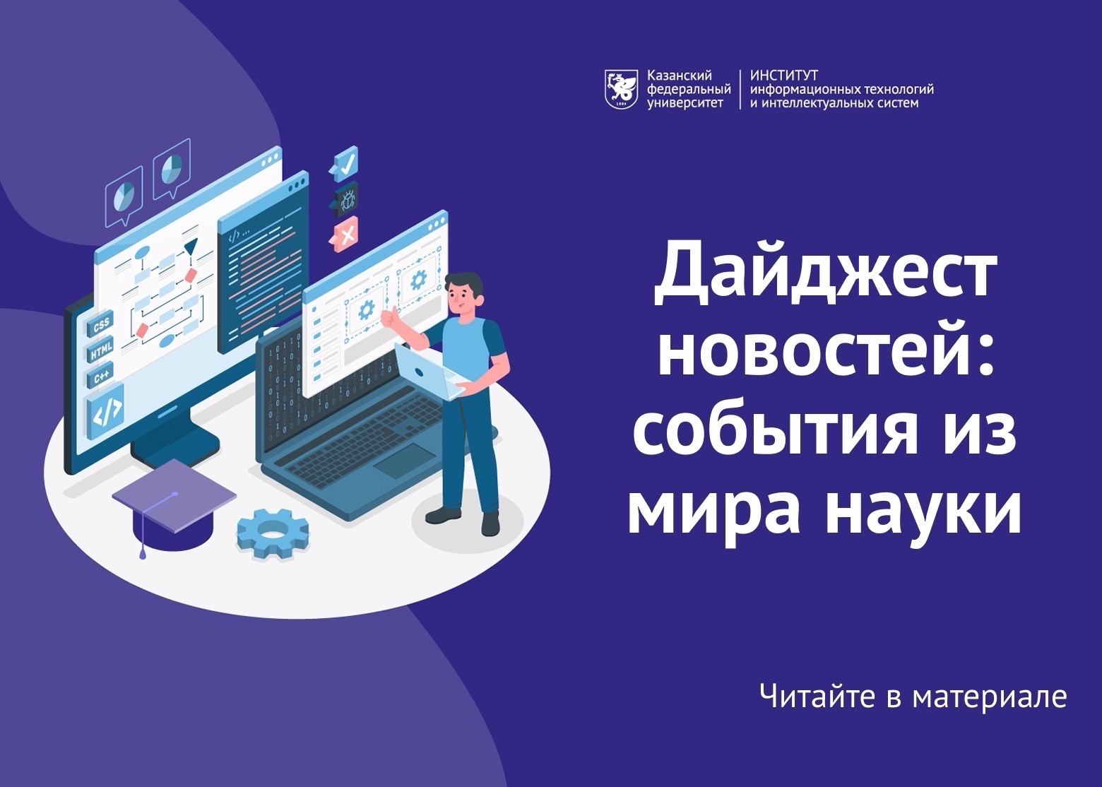 �������� ��������: ������� �� ���� ����� ,����, �����, ��������, �������