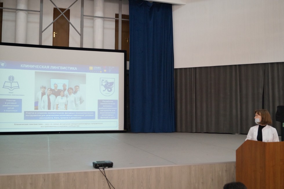 ���������� � ��������� ��������