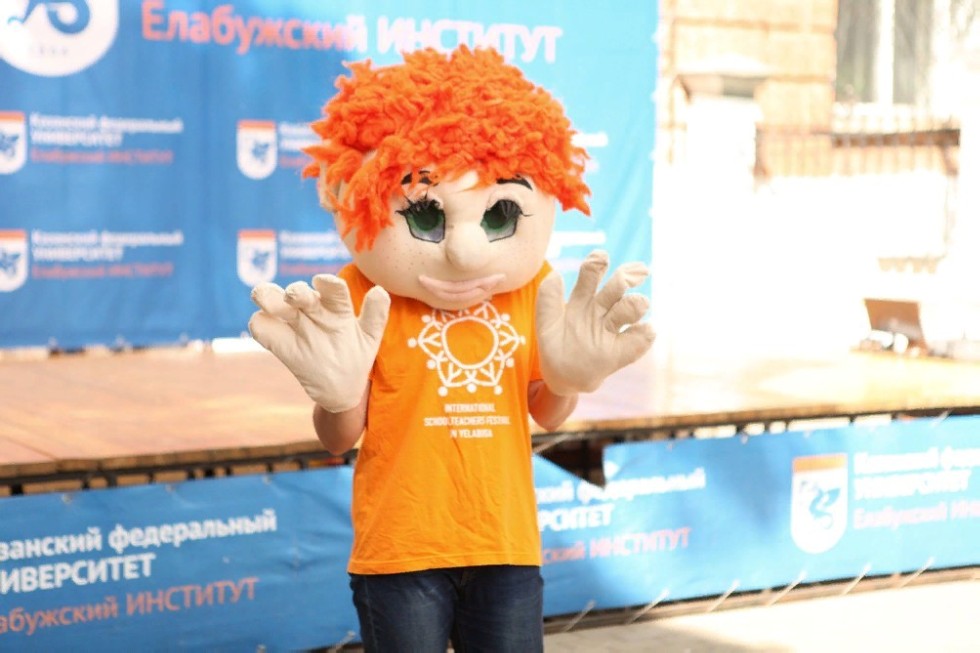 Встреча лета в ИнтелЛето! Встреча лета в ИнтелЛето!