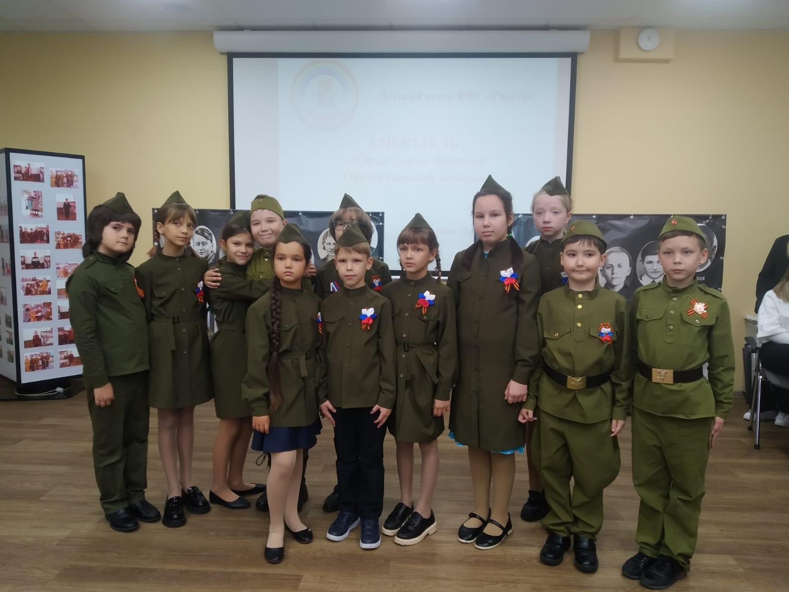 Детский театр 'Радуга' показал спектакль для экспертов Всероссийского конкурса Детский театр 'Радуга' показал спектакль для экспертов Всероссийского конкурса