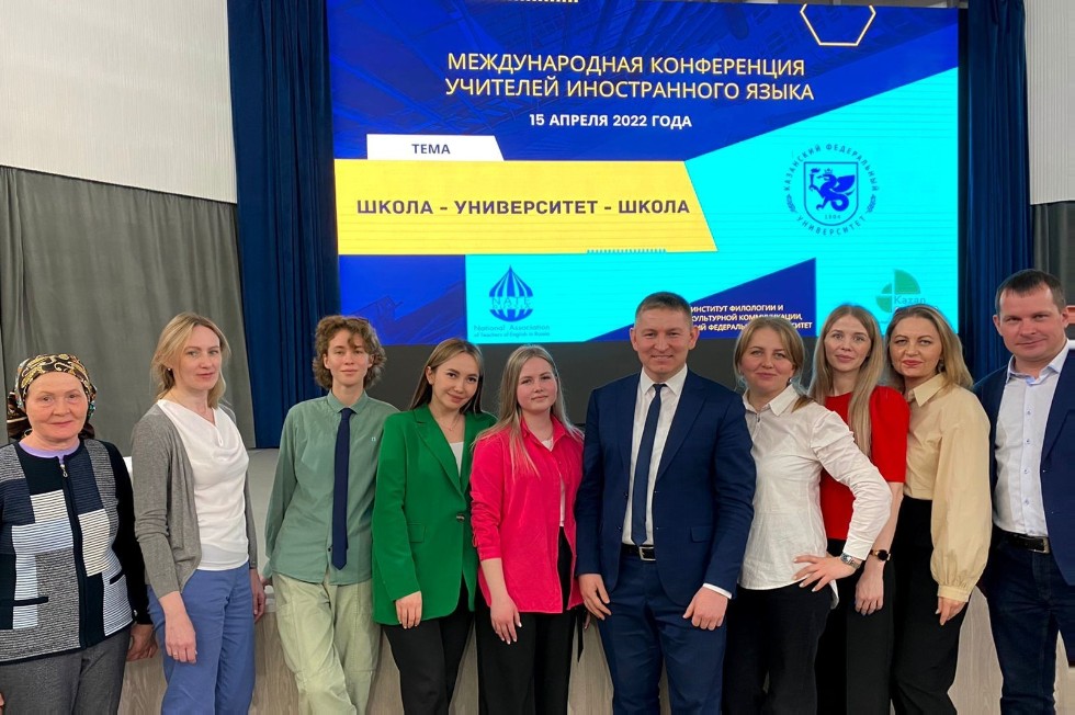 ������������� ����������� 