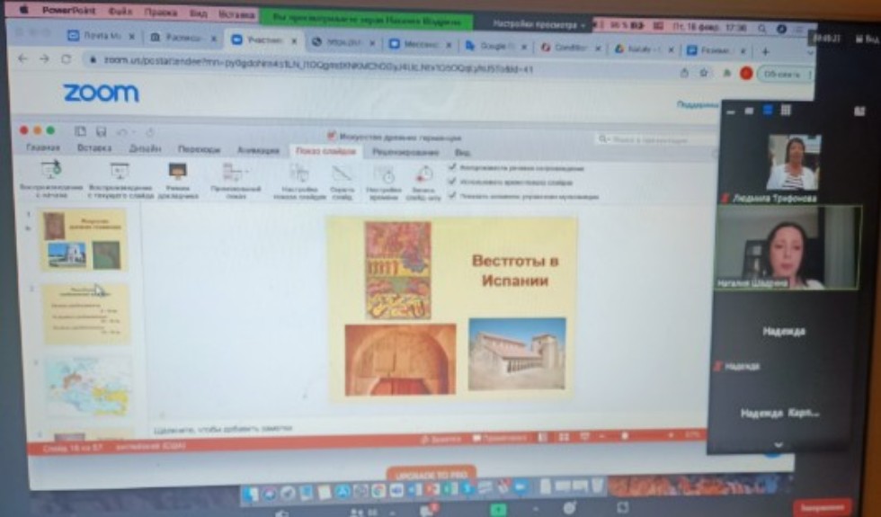 Продолжаются занятия слушателей серебряного возраста Продолжаются занятия слушателей серебряного возраста