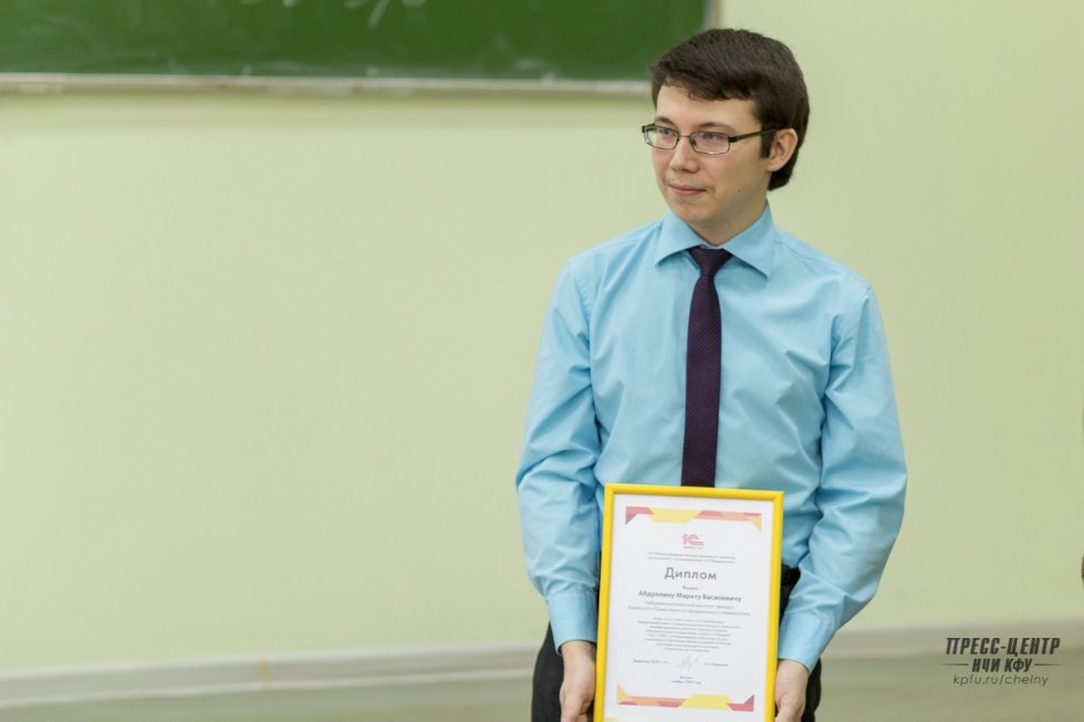 ��� 1�: �������������� ������ � �������� ������� ,1�, �������, ������������ ��������������� ���� 1�, ���������������