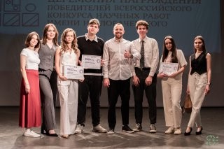 �������� ���������� ������������ ������������ ������� �������������� �������� ��. �.�. ������������.