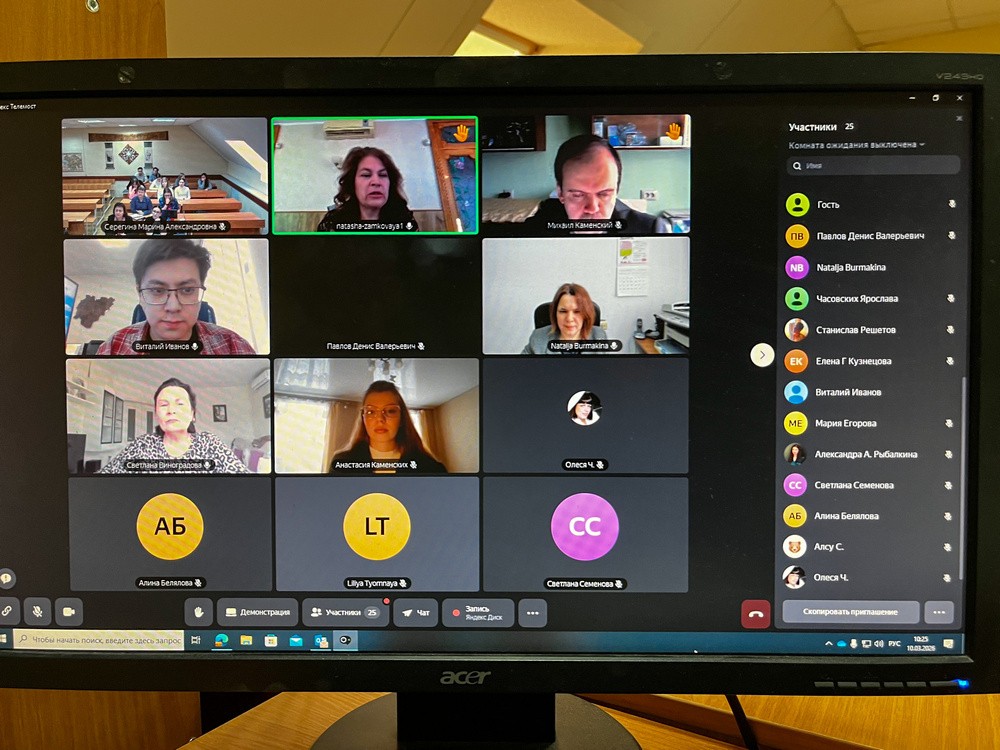 ������� ��������� ������ ? ����� 2026.�������� ������� � ������������ ����� ,������, ������ ����� ����������� ������ � ��������