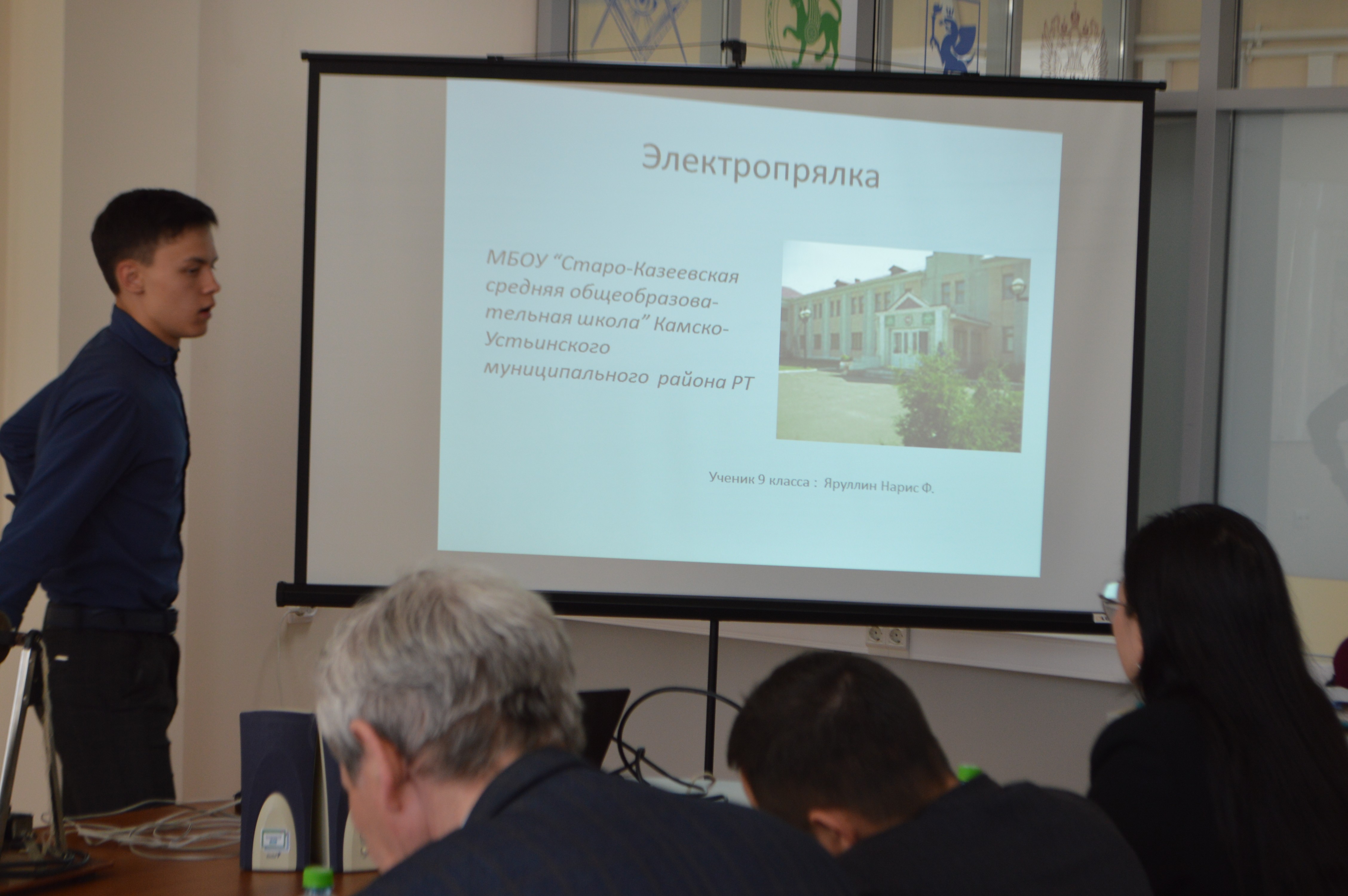 ����� ��������������� ��������� ���� ������������� �������� XXI ���� �������� �� ���� ����������� ��������� ���