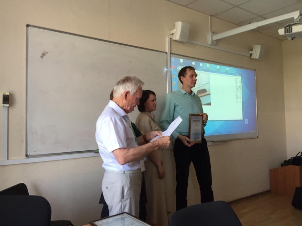 10 ���� 2019 ���� � ��������� ������ ���������� ������������� �������� VII ���������� ������������ ������-������������� ������ 