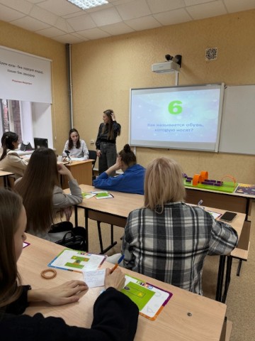 Фестиваль 'Открываю мир науки!' - площадка приобщения молодёжи к научному творчеству Фестиваль 'Открываю мир науки!' - площадка приобщения молодёжи к научному творчеству