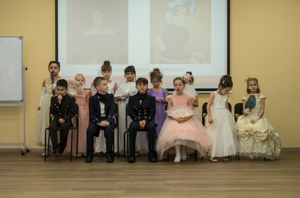 В детском театре КФУ 'Радуга' прошла премьера спектакля 'Россия мне раскрылась в тебе, Казанский университет!' В детском театре КФУ 'Радуга' прошла премьера спектакля 'Россия мне раскрылась в тебе, Казанский университет!'