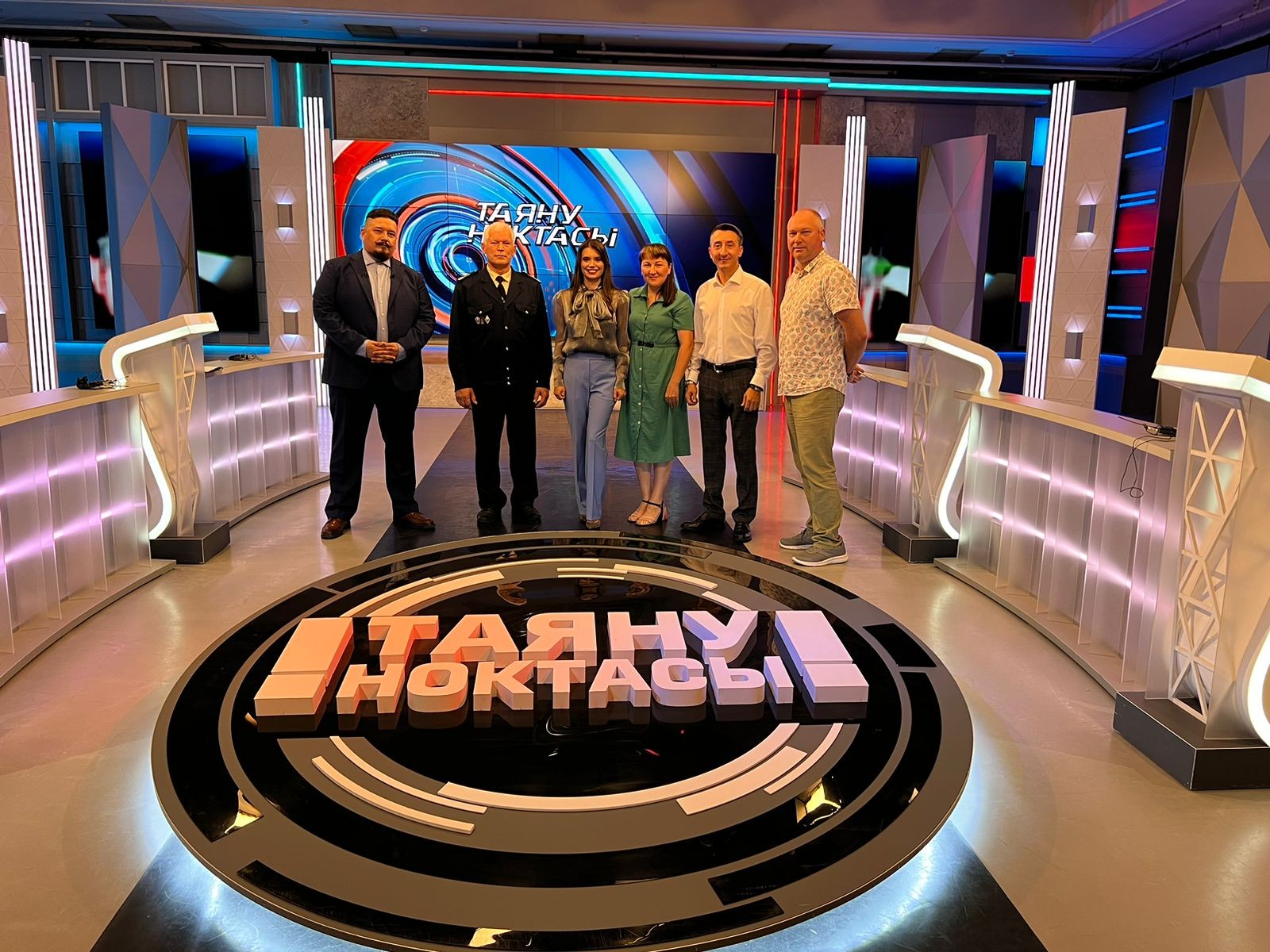 Валиев Марат Ринадович участвовал в съёмке передачи 'Таяну ноктасы' Валиев Марат Ринадович участвовал в съёмке передачи 'Таяну ноктасы'