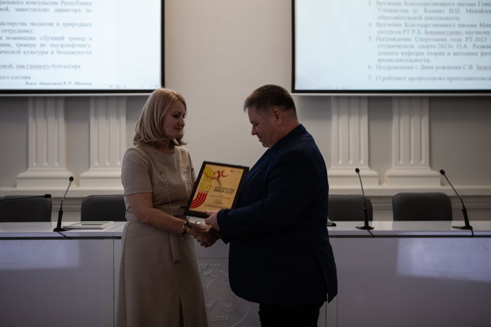 ���������� ��������� ������� ������