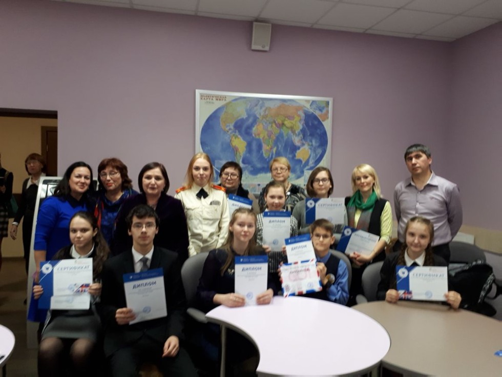 XVII ��������������� ������-������������ ����������� '�������� ���� �����'