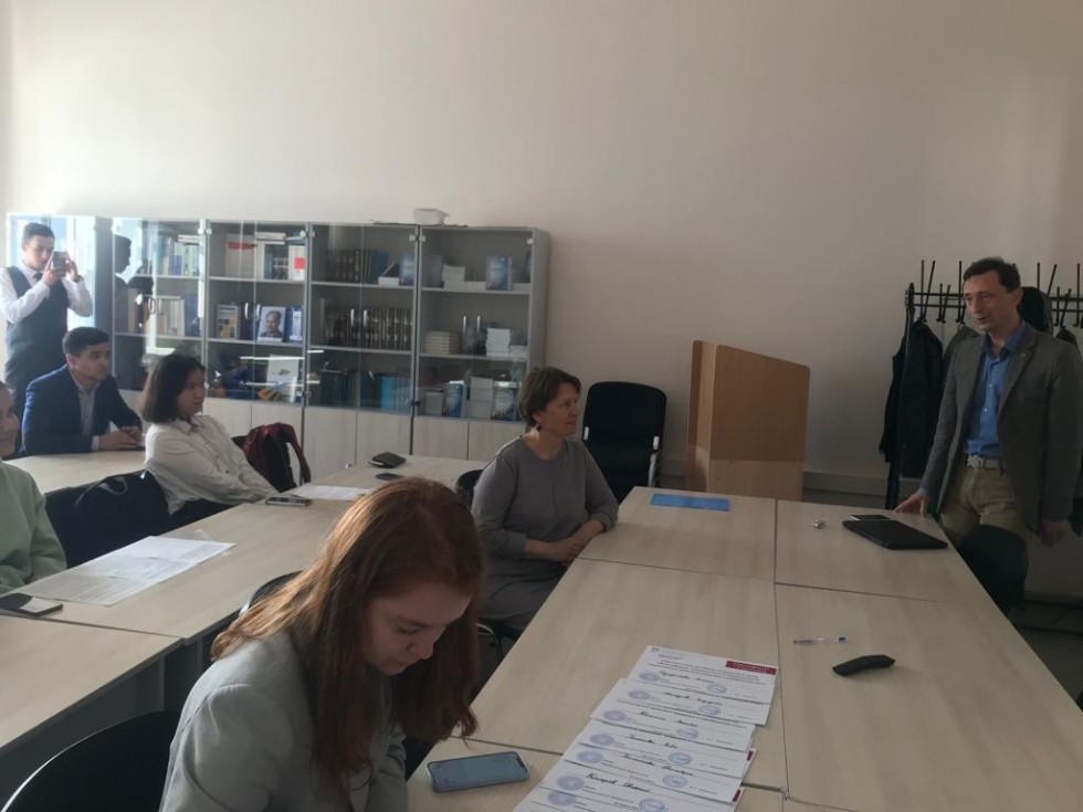 II Круглый стол по теории государства и права II Круглый стол по теории государства и права