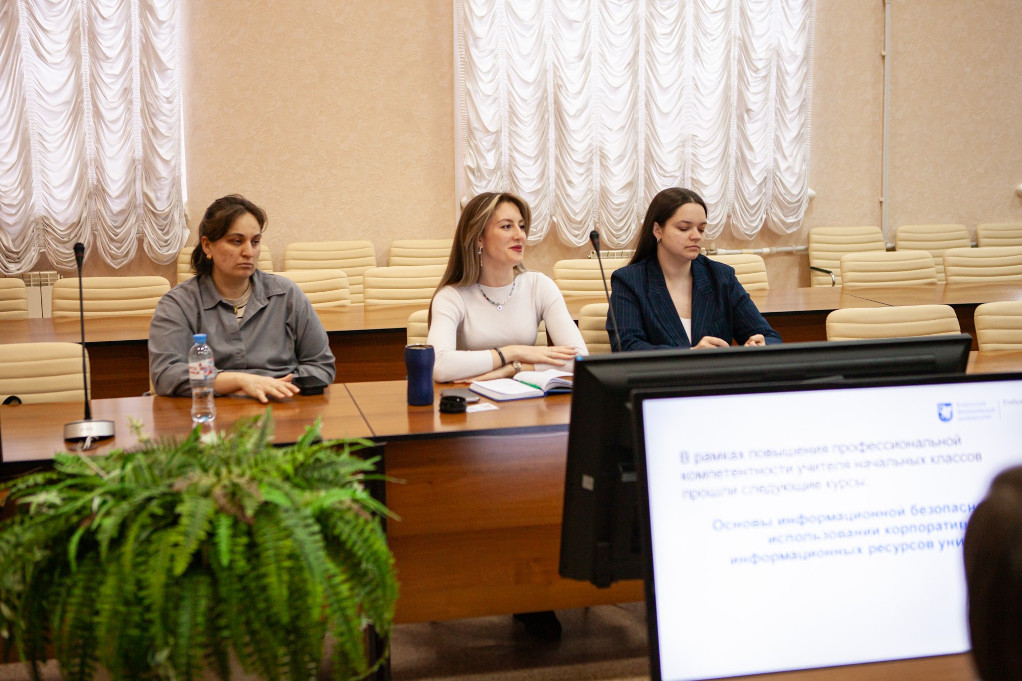 Круглый стол определил стратегию развития методических объединений 'Университетской' школы Круглый стол определил стратегию развития методических объединений 'Университетской' школы