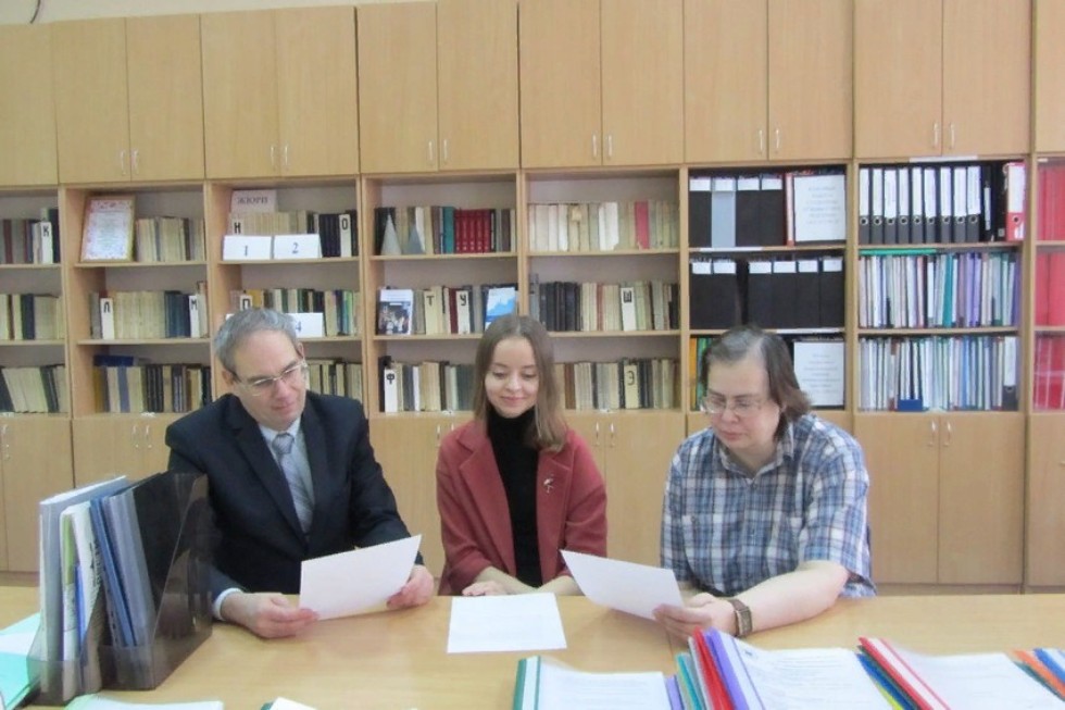 В день Российской науки состоялась работа двух секций кафедры математики и прикладной информатики в рамках итоговой научной конференции В день Российской науки состоялась работа двух секций кафедры математики и прикладной информатики в рамках итоговой научной конференции