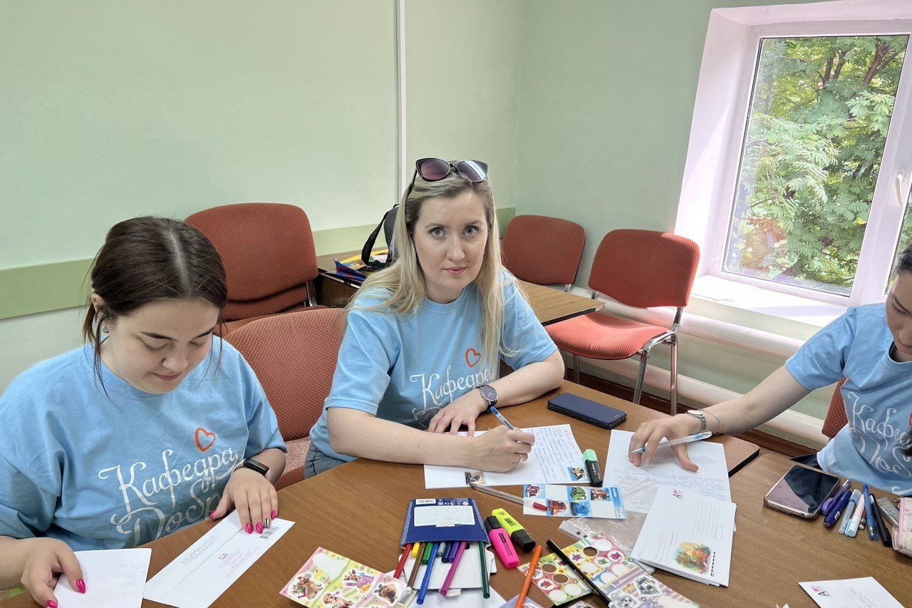 Письма детям Письма детям