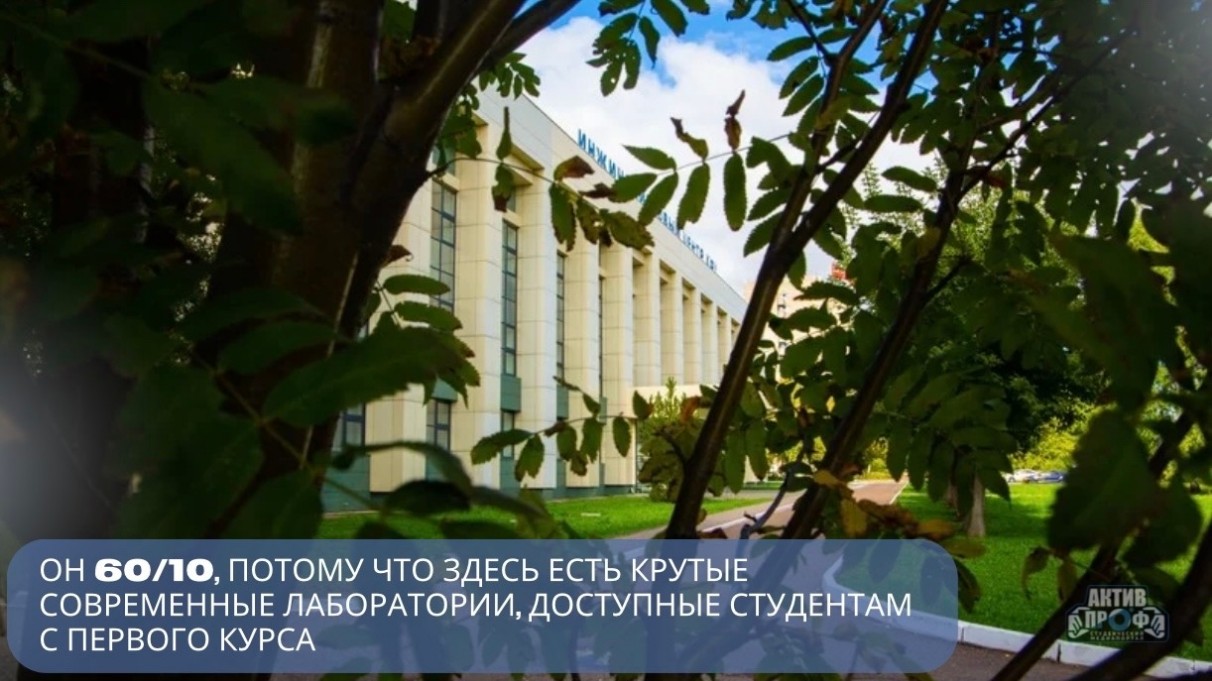 46 ��� ? ��� �� ������ ����� � ��������� ,�����, ���