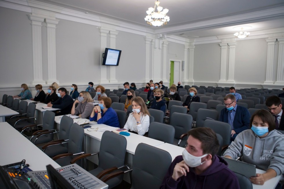 'Прорывные исследования в образовании' обсудили в Елабужском институте 'Прорывные исследования в образовании' обсудили в Елабужском институте