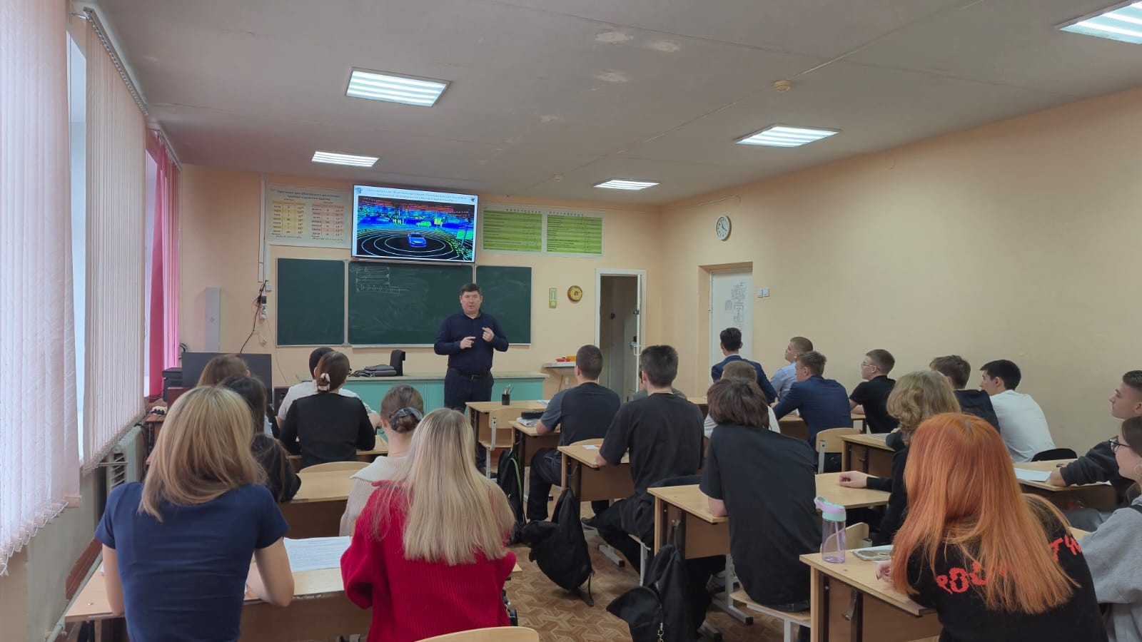 Погружение в мир инноваций Погружение в мир инноваций