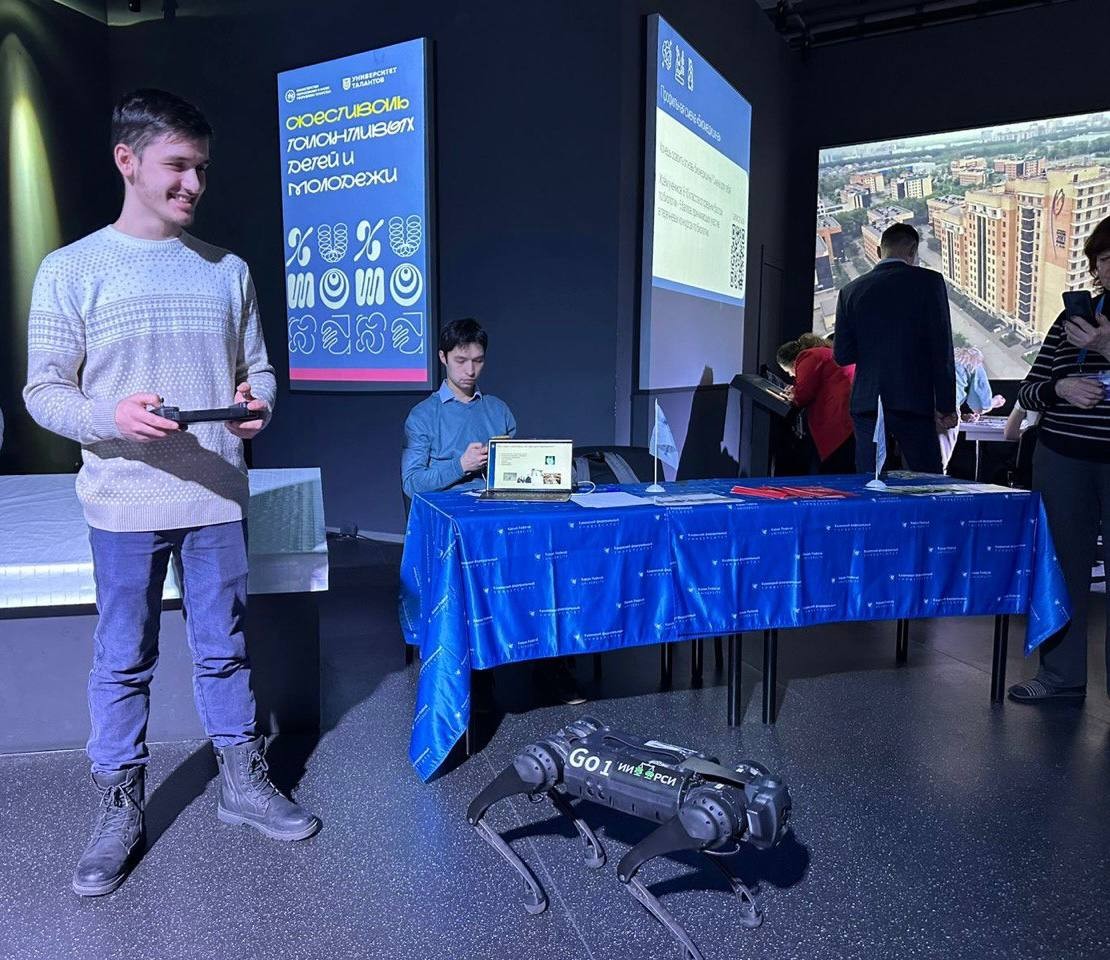 ����� �� ��������������� ��������� ����������� ����� � �������