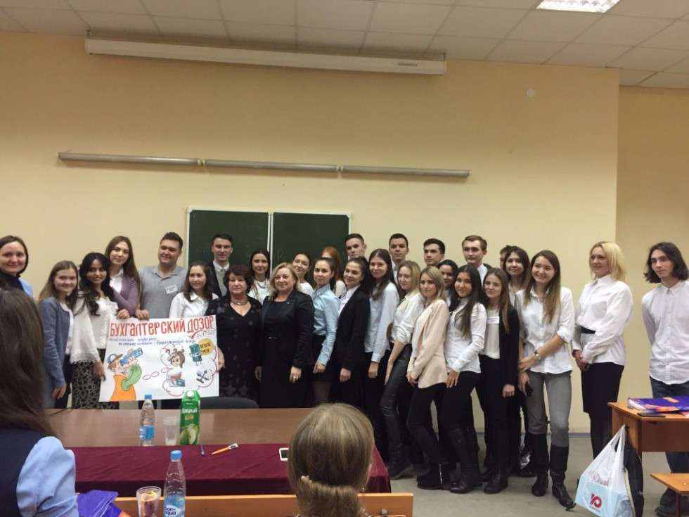 16 ноября 2017 года в Институте управления, экономики и финансов была проведена Деловая игра 'Моя профессия ? Бухгалтер!' среди 5 групп бакалавров 3 курса в рамках изучения дисциплины 'Бухгалтерское дело' 16 ноября 2017 года в Институте управления, экономики и финансов была проведена Деловая игра 'Моя профессия ? Бухгалтер!' среди 5 групп бакалавров 3 курса в рамках изучения дисциплины 'Бухгалтерское дело'