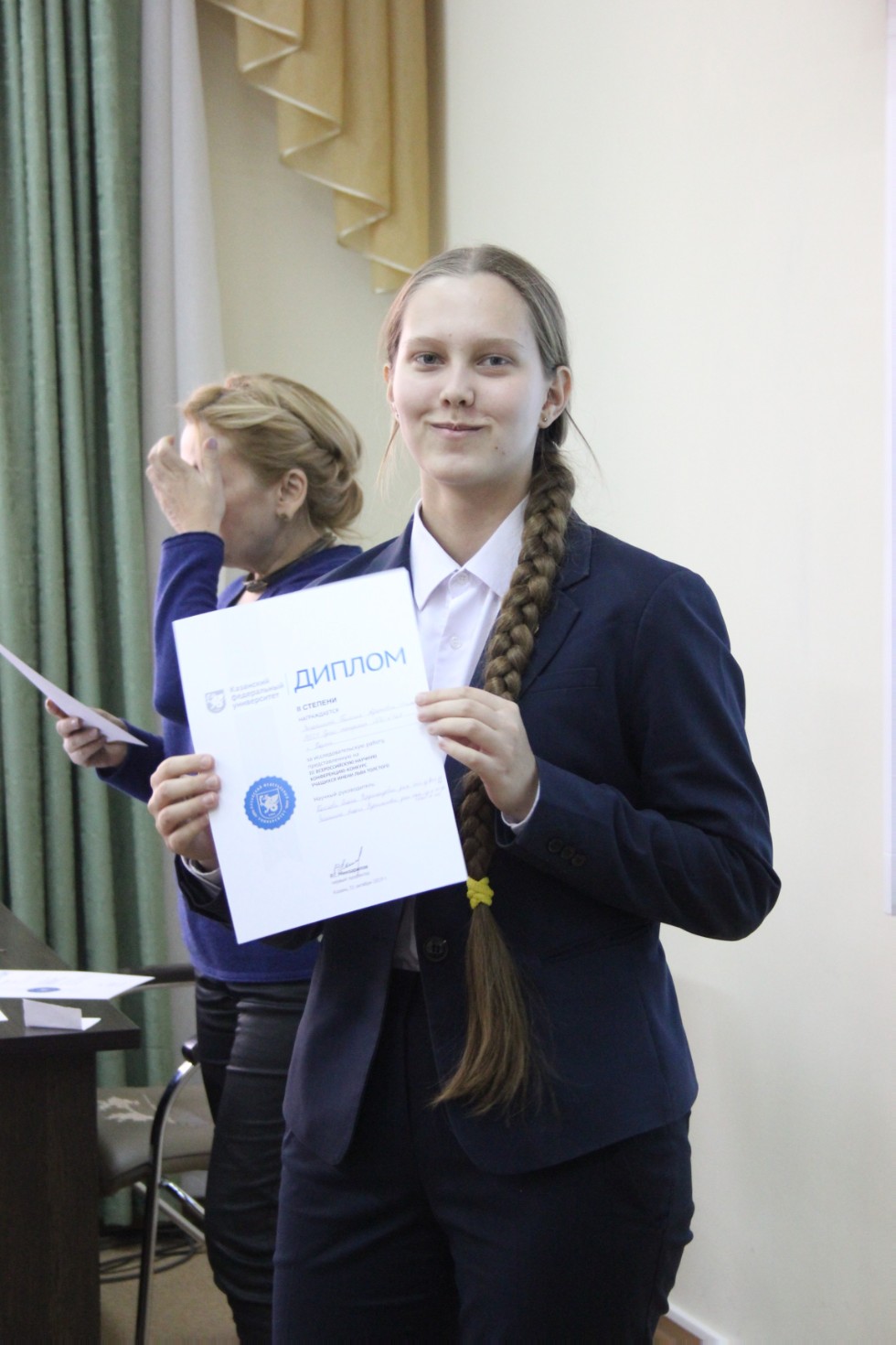 Third All-Russian Scientific Conference-Competition of Pupils named after Leo Tolstoy