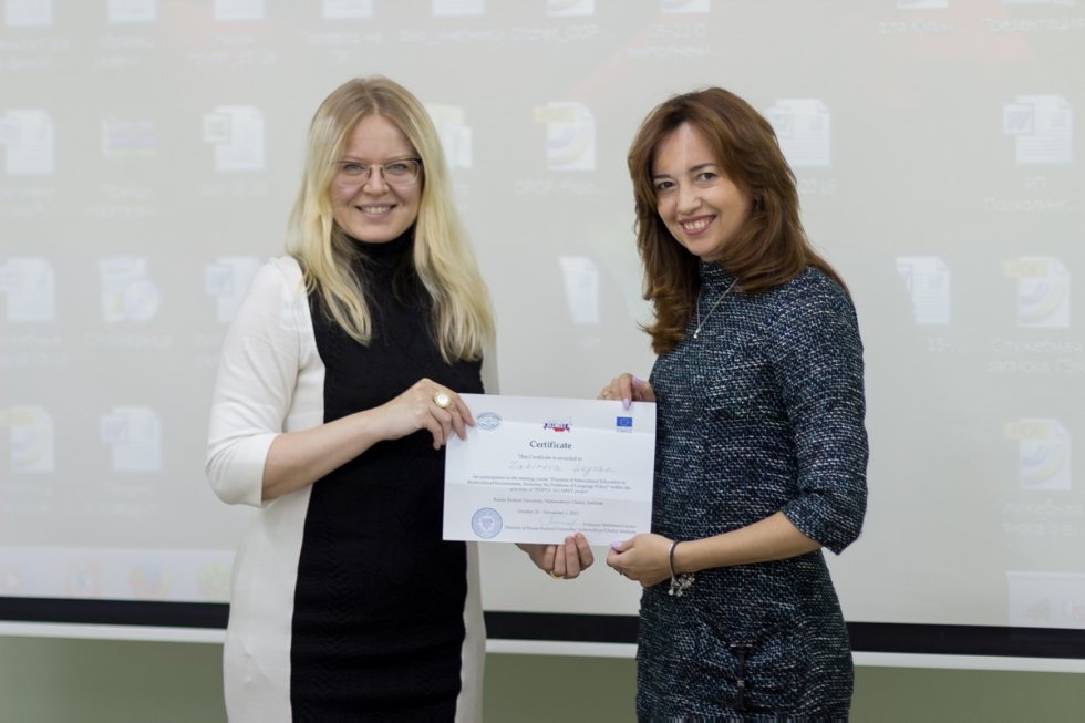 Образование в мультикультурной среде Образование в мультикультурной среде