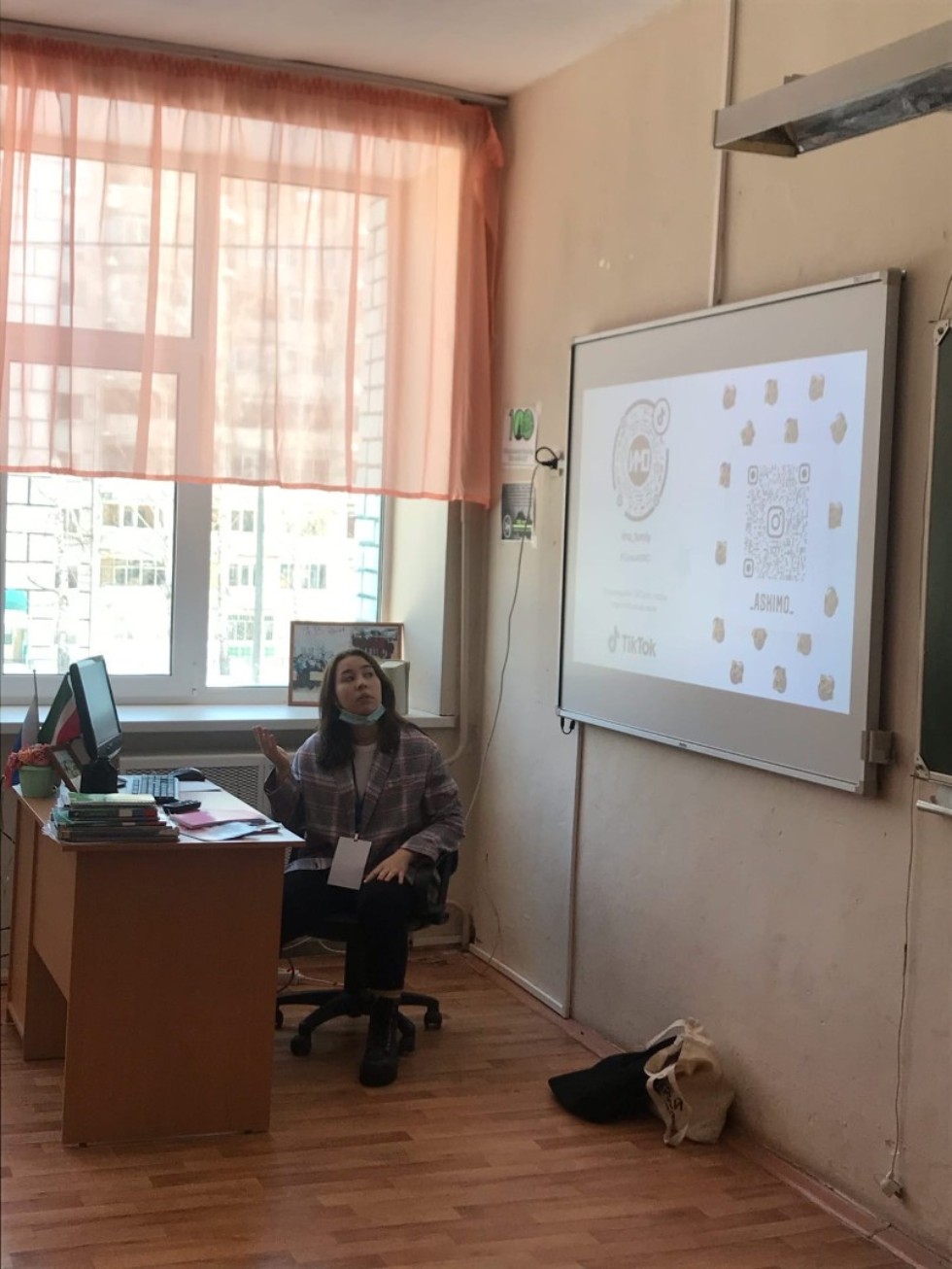 ���� '��� �42' ������������ ������ �. ������