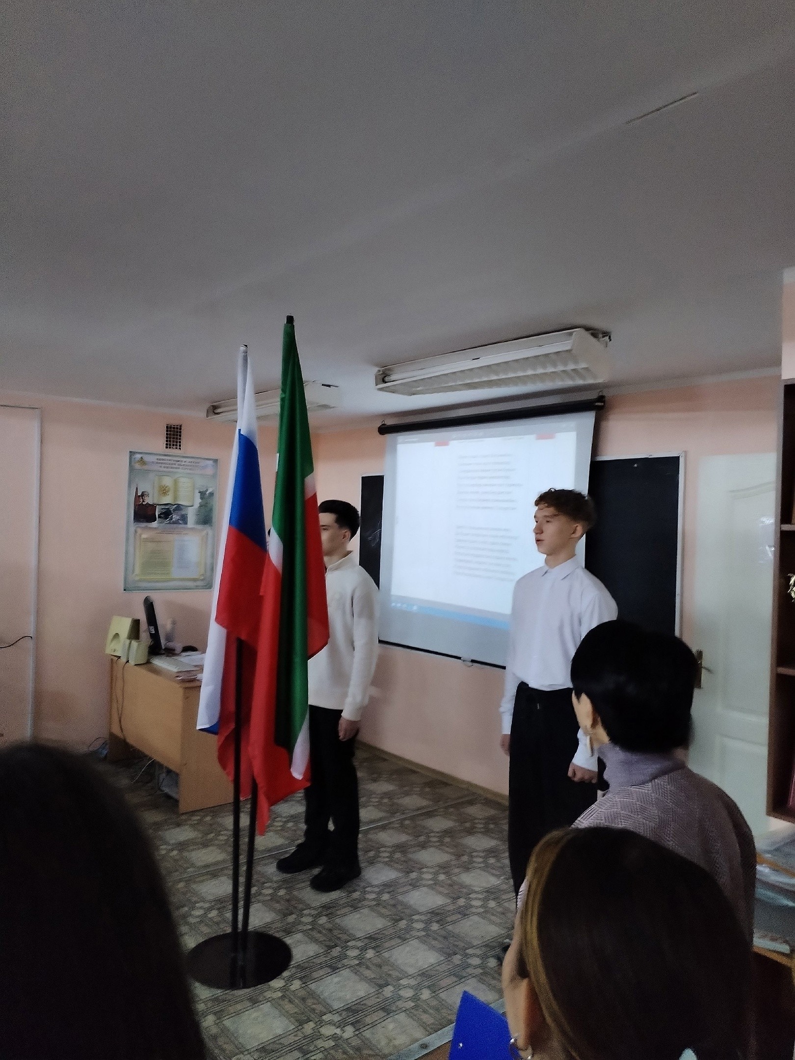 Торжественно отметили День Конституции! Торжественно отметили День Конституции!