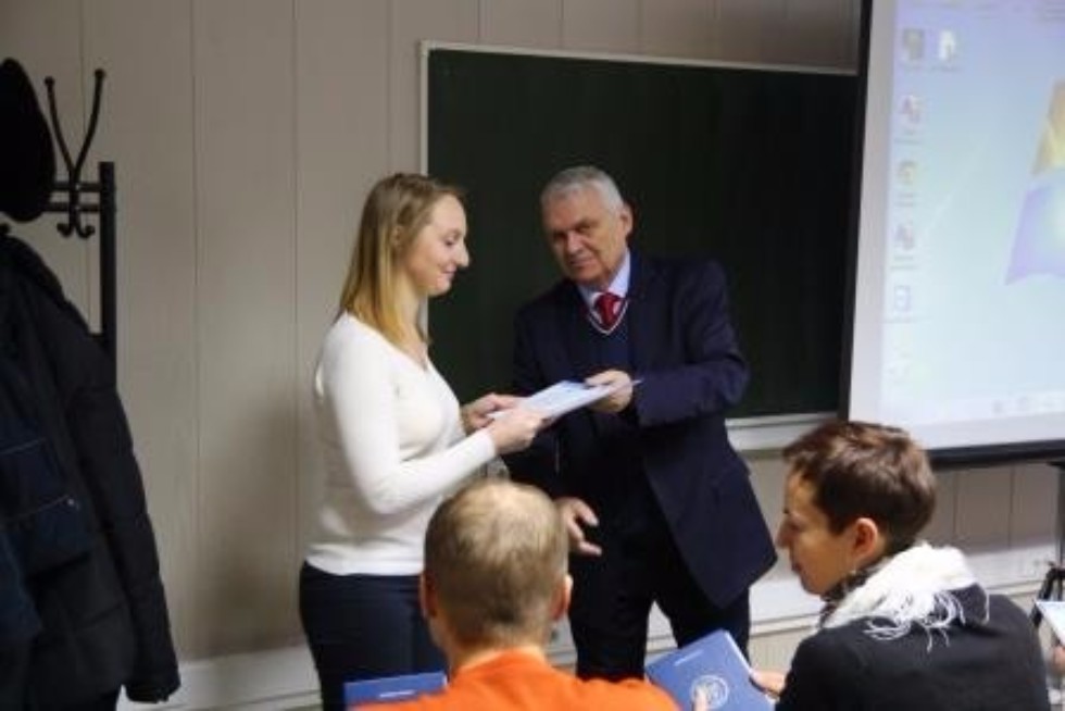 ����� ��������� ������������ 