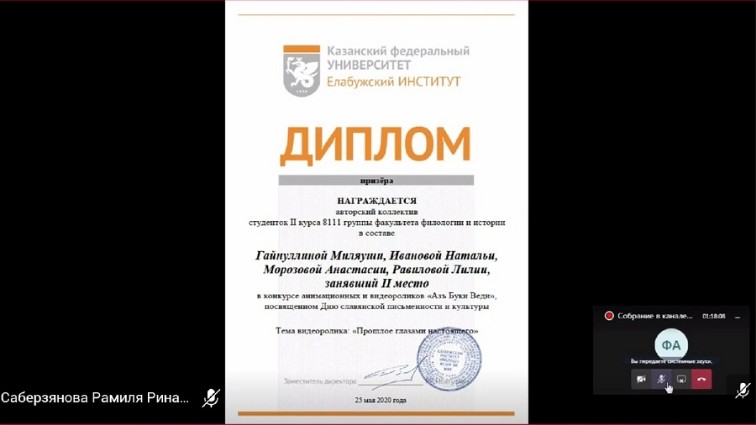 ���� ���������� ������������ � �������� ������� ��������� � �������������� ����������� ��������� ���